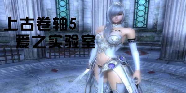 少女卷轴全息投影